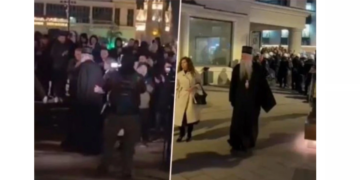 Antisrpski ekstremisti pokušali da oskrnave jubilej Matice srpske