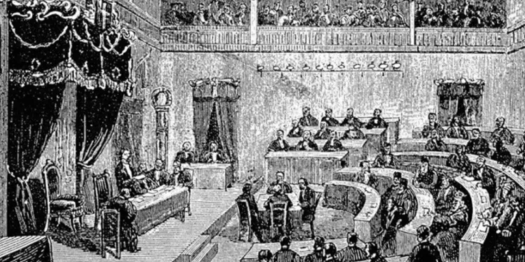 Od kneževine do kraljevstva – proglašenje Kraljevine Srbije 1882. godine