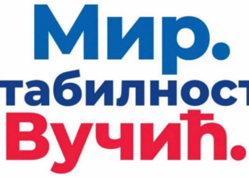Upozorenje predsednika Vučića se obistinilo