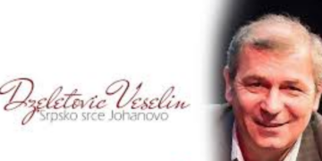 Srpsko srce Johanovo, kuca u svima nama: Premijera zakazana za 17. mart!