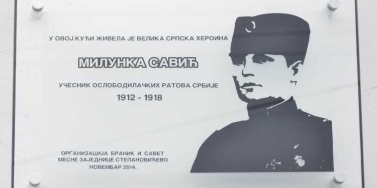Legendarna srpska heroina Milunka Savić dobija muzej u Stepanovićevu