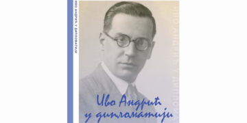 Nobelovac u službi države: Izložba o Andriću otvorena u Nišu