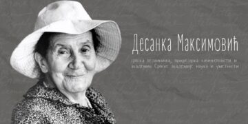 Večna reč srpske muze: Više od tri decenije bez Desanke Maksimović