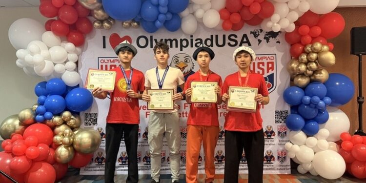 Srpski mozak za zlatnu medalju: Vuk Nikolov vlada matematikom