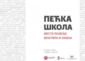 Snaga Metohije u Beogradu: Sve o izložbi „Pećka škola“