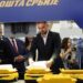 Pošta Srbije uvela novi sistem: Roboti ubrzavaju dostavu paketa
