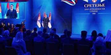 Praznik ponosa i jedinstva: Uručena odlikovanja na Dan državnosti