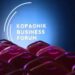 Kopaonik biznis forum: Više od hiljadu učesnika za privredni suverenitet Srbije