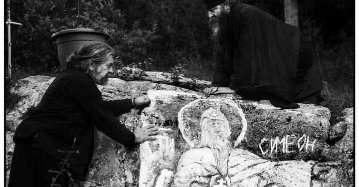 Sveti Simeon mirotočivi i Otac Vojislav Bilbija 