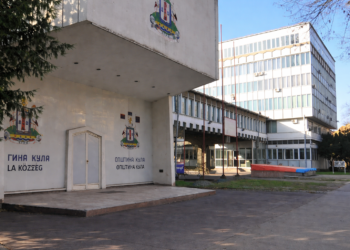 Opština Kula: Borba za životnu sredinu