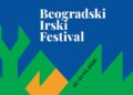 Spektakl irske kulture u Beogradu: Filmski hitovi i književne zvezde