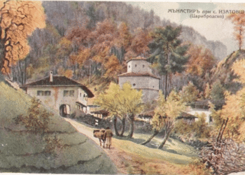 Manastir Izatovac, skrivena svetinja koja i danas traje