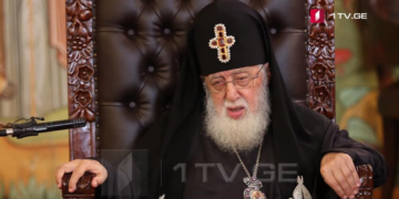 Preminuo Ilija II, patrijarh koji je obeležio jednu epohu