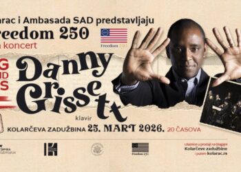 Muzički susret u Beogradu: Džez pijanista ponovo uz Big bend RTS