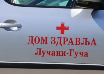 Modernizacija zdravstva u Guči za najviši standard nege građana