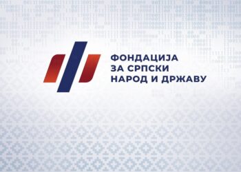 Fondacija „Za srpski narod i državu“ ulaže u budućnost dece Aranđelovca