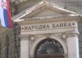 Narodna banka i mladi iz cele Srbije otkrivaju tajne kovanica