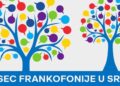Palata Srbija u znaku frankofonije: Tradicija koja spaja narode