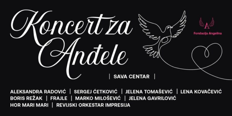 Srbija ujedinjena uz humanitarni koncert za žrtve u Ribnikaru, Duboni i Malom Orašju