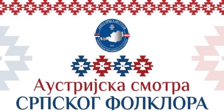 Folklor kao snaga identiteta: Najveći kulturni skup Srba u Austriji