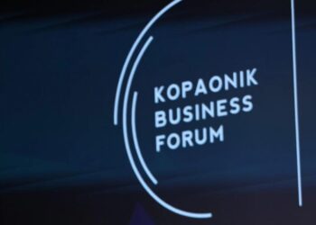 Počinje Kopaonik biznis forum: Vizija stabilne i moderne Srbije