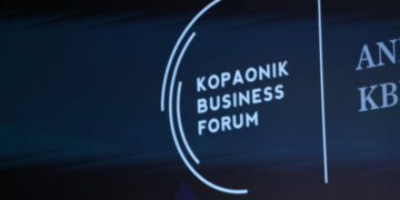 Počinje Kopaonik biznis forum: Vizija stabilne i moderne Srbije