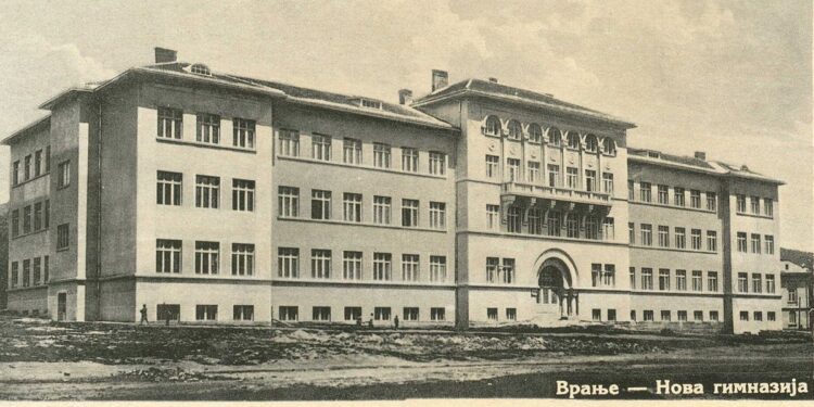Stub vranjske kulture: Gimnazija „Bora Stanković“ proslavila jubilej