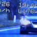 Zbog kolača jurila 176 km/h: Momentalno ostala bez vozačke