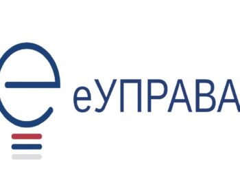 Ministarstvo odbrane uvelo pet novih usluga na portalu eUprava