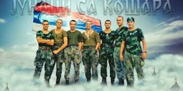 Sećanje na mladu vojsku – Heroji Košara