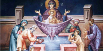 Živonosni istočnik – Istočni petak